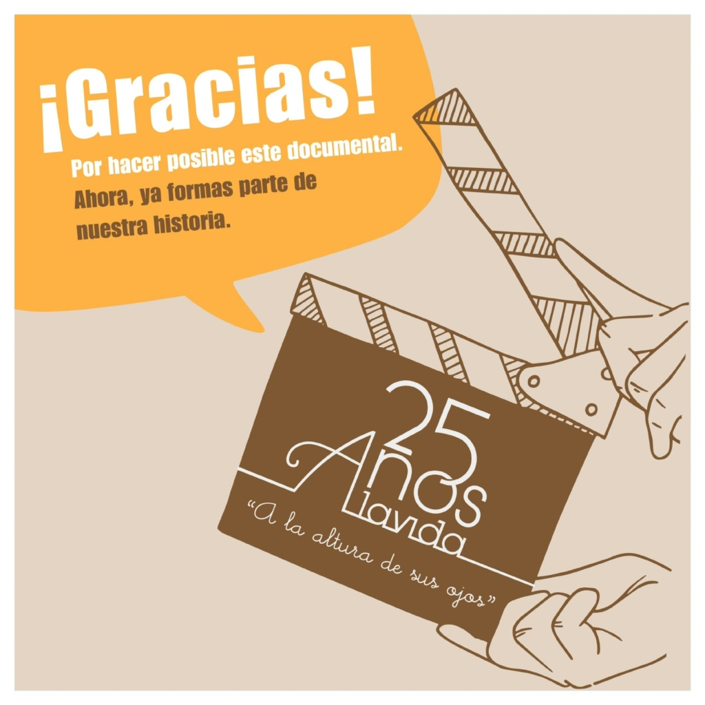 25 años